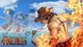 /album/galleria-fotografica/one-piece-ace-jpg/